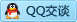 QQ在线咨询1425683636